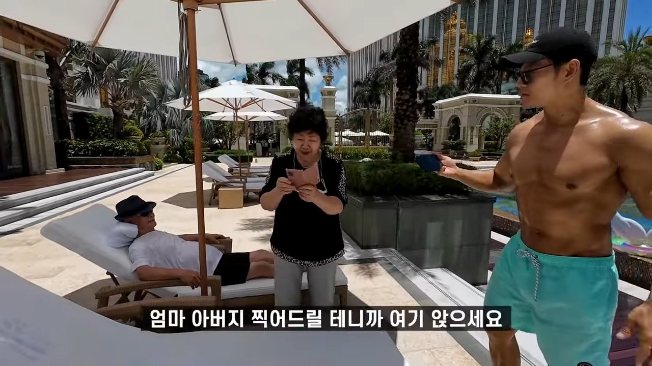 한국 나이 49세 김종국 몸 근황