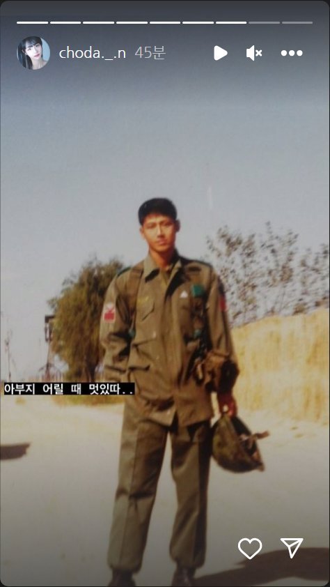 QWER 쵸단 어린시절 펌