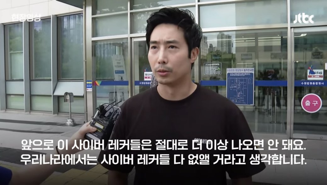 싱글벙글 이근 대위 근황 ㅋㅋㅋㅋㅋㅋㅋ