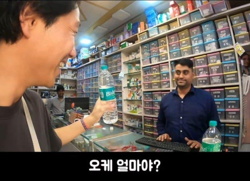 가짜 물이 존재하는 레전드 나라