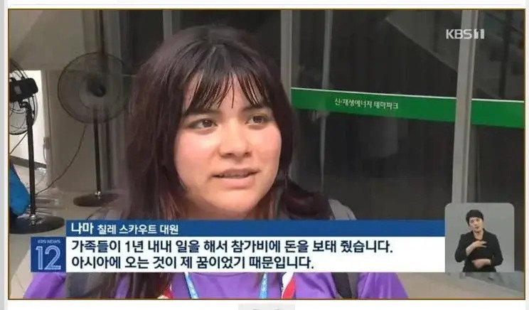 야~시발 올림픽 꼬라지봐라 ㅋㅋ 우리가 하면 저거보다 잘할듯