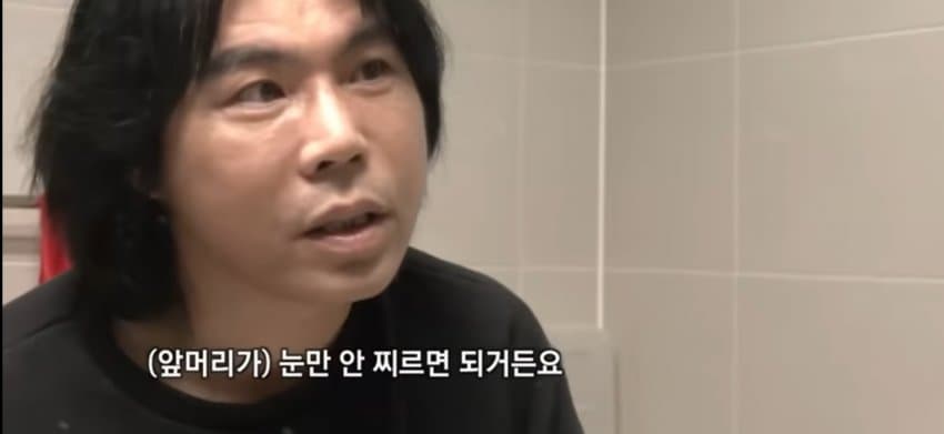 조현병 아내, 다운증후군 아들을 가진 아빠...