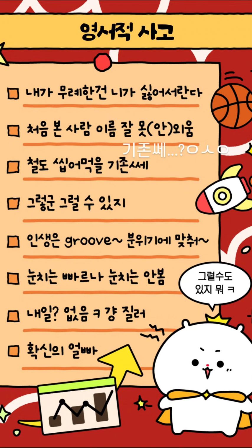 윤영서