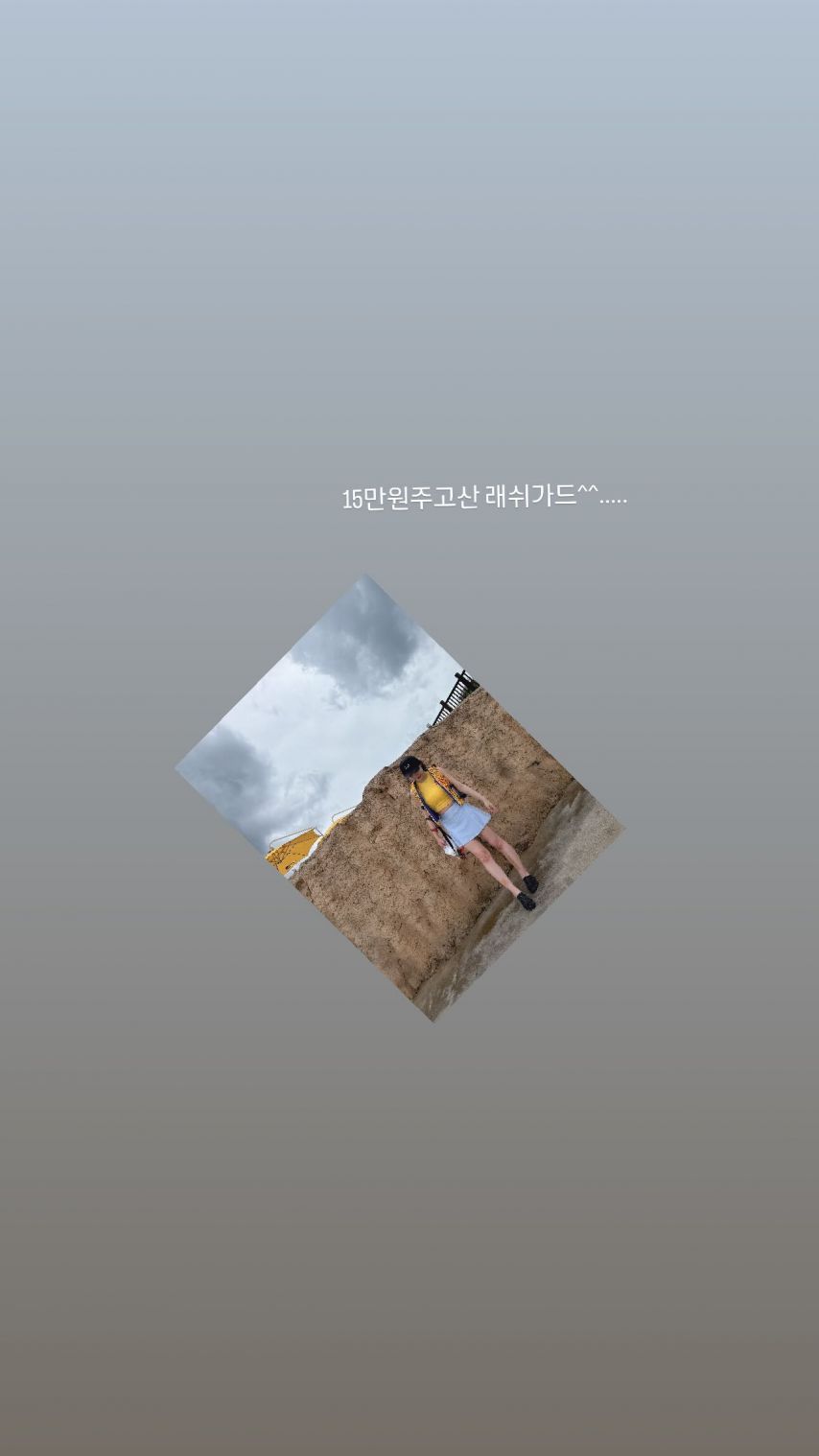 윤영서