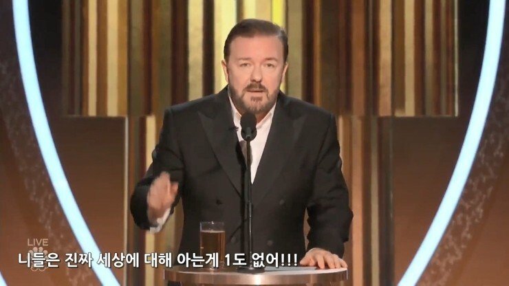 연예인들이 페미선언 하는 이유