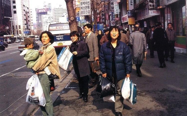 90년대 후반 세기말 서울 풍경