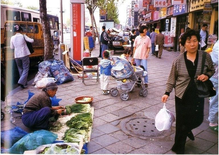 90년대 후반 세기말 서울 풍경