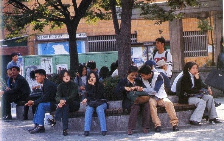 90년대 후반 세기말 서울 풍경