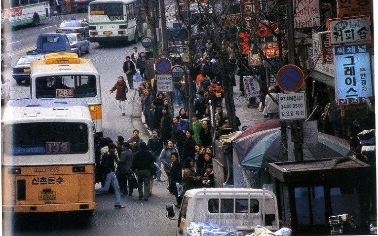 90년대 후반 세기말 서울 풍경