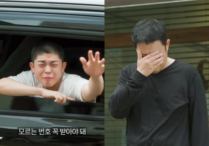 김구라 아들..군입대에 오열