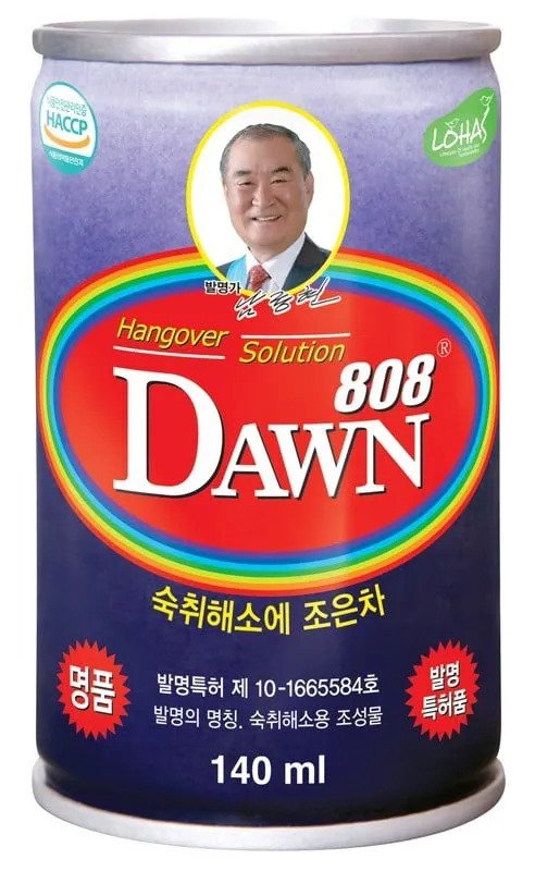 어떤 음료수의 비밀..