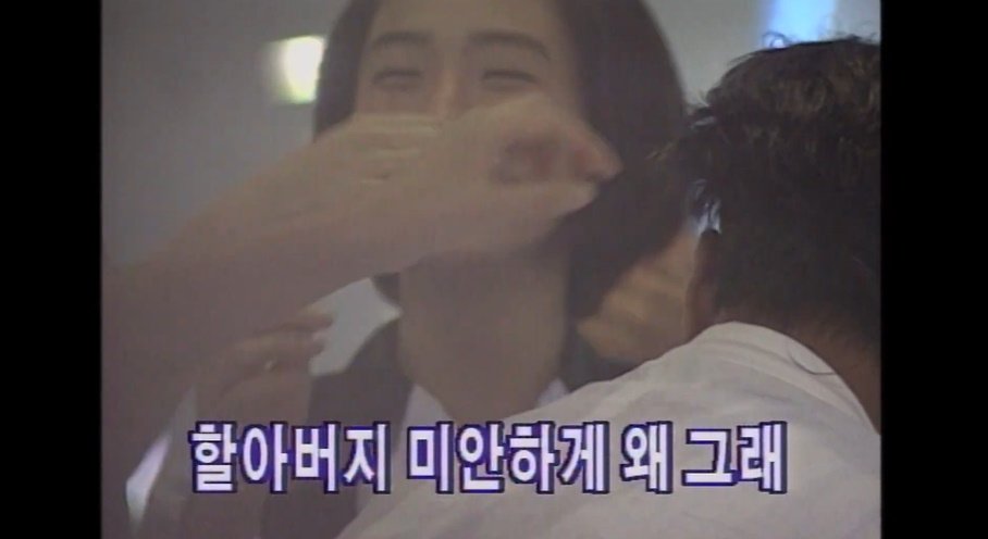 26년전 대머리 사회실험 몰카