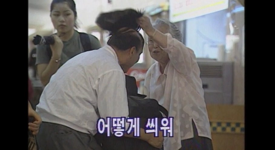26년전 대머리 사회실험 몰카