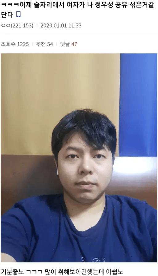디시 얼굴인증 레전드 짤들 모음 ㅋㅋㅋ