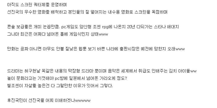 디시 얼굴인증 레전드 짤들 모음 ㅋㅋㅋ