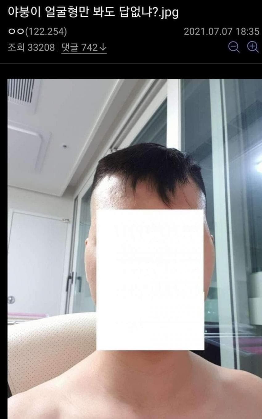 디시 얼굴인증 레전드 짤들 모음 ㅋㅋㅋ