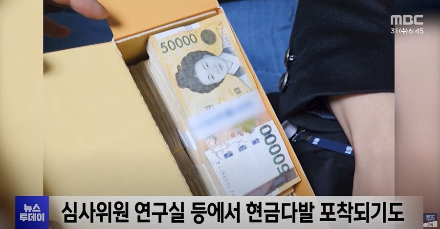 순살 아파트가 유행하게 된 이유