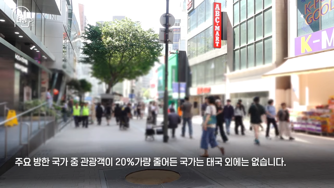 한국 안갑니다... 태국 반한감정에 한국 불매운동까지