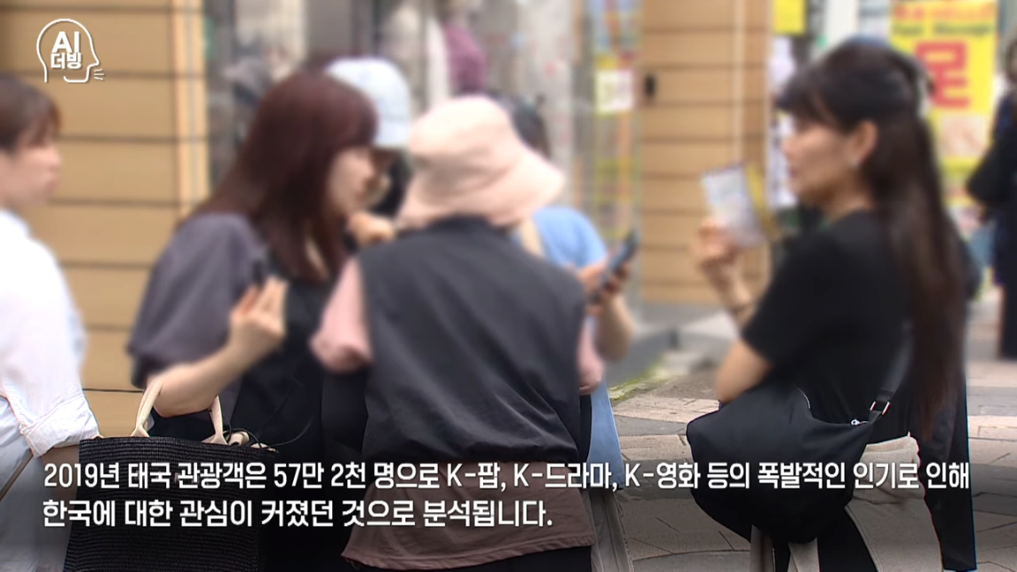 한국 안갑니다... 태국 반한감정에 한국 불매운동까지