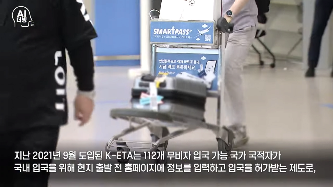 한국 안갑니다... 태국 반한감정에 한국 불매운동까지