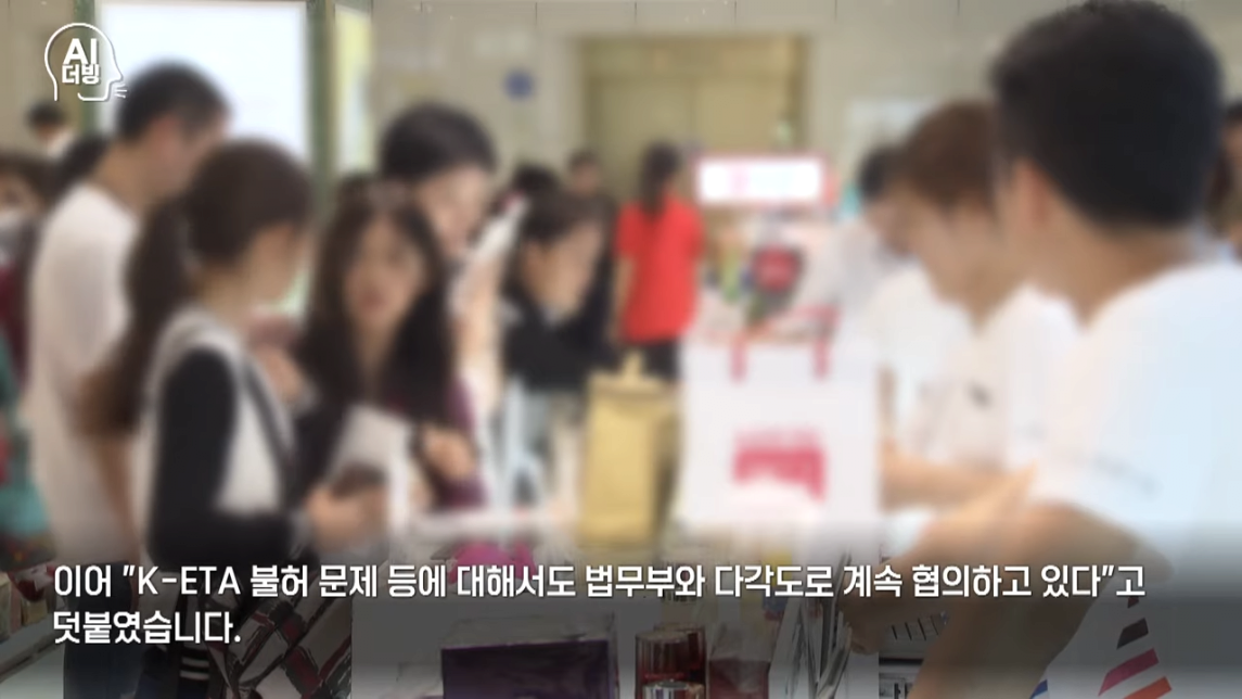 한국 안갑니다... 태국 반한감정에 한국 불매운동까지