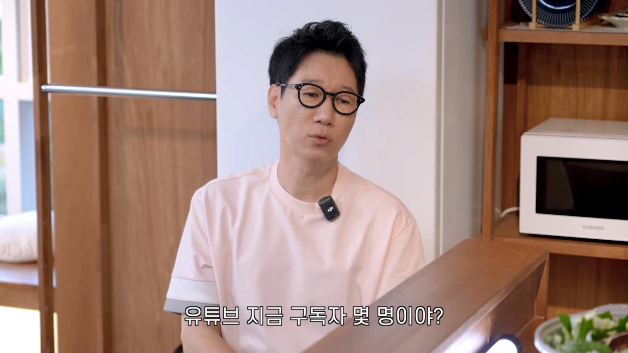 AOA 때보다 지금 더 많이 번다는 초아