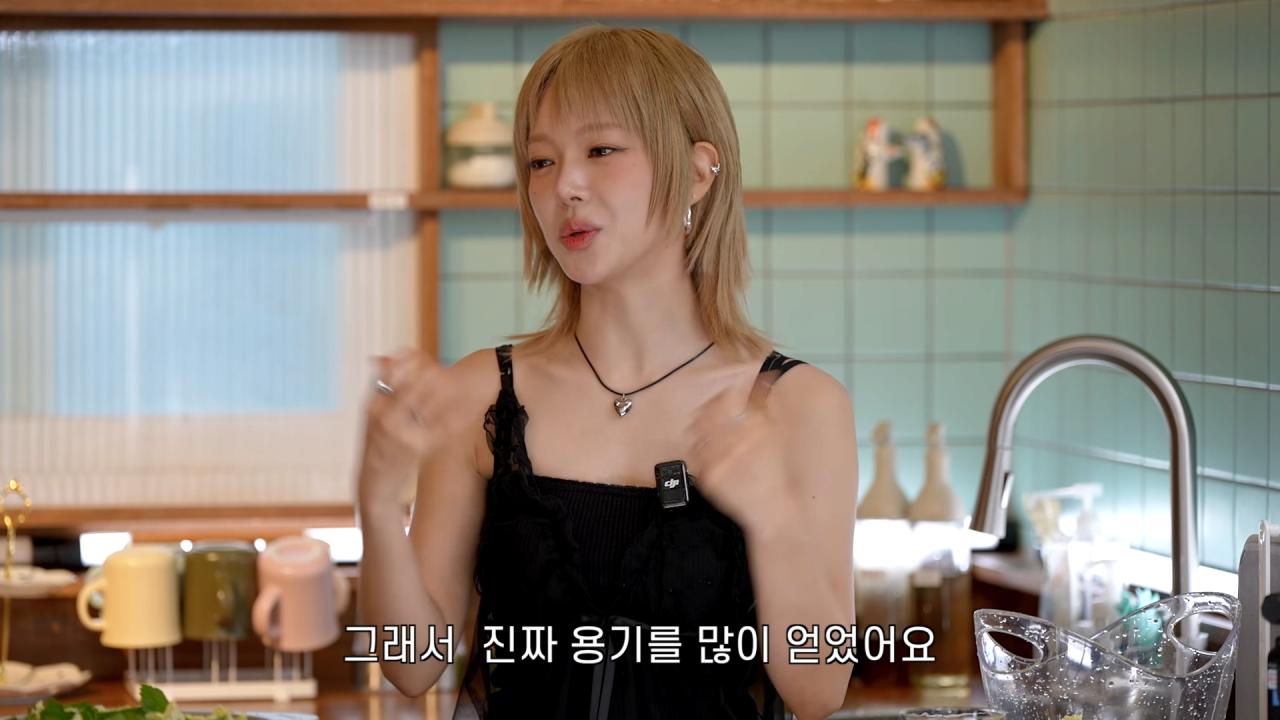 AOA 때보다 지금 더 많이 번다는 초아