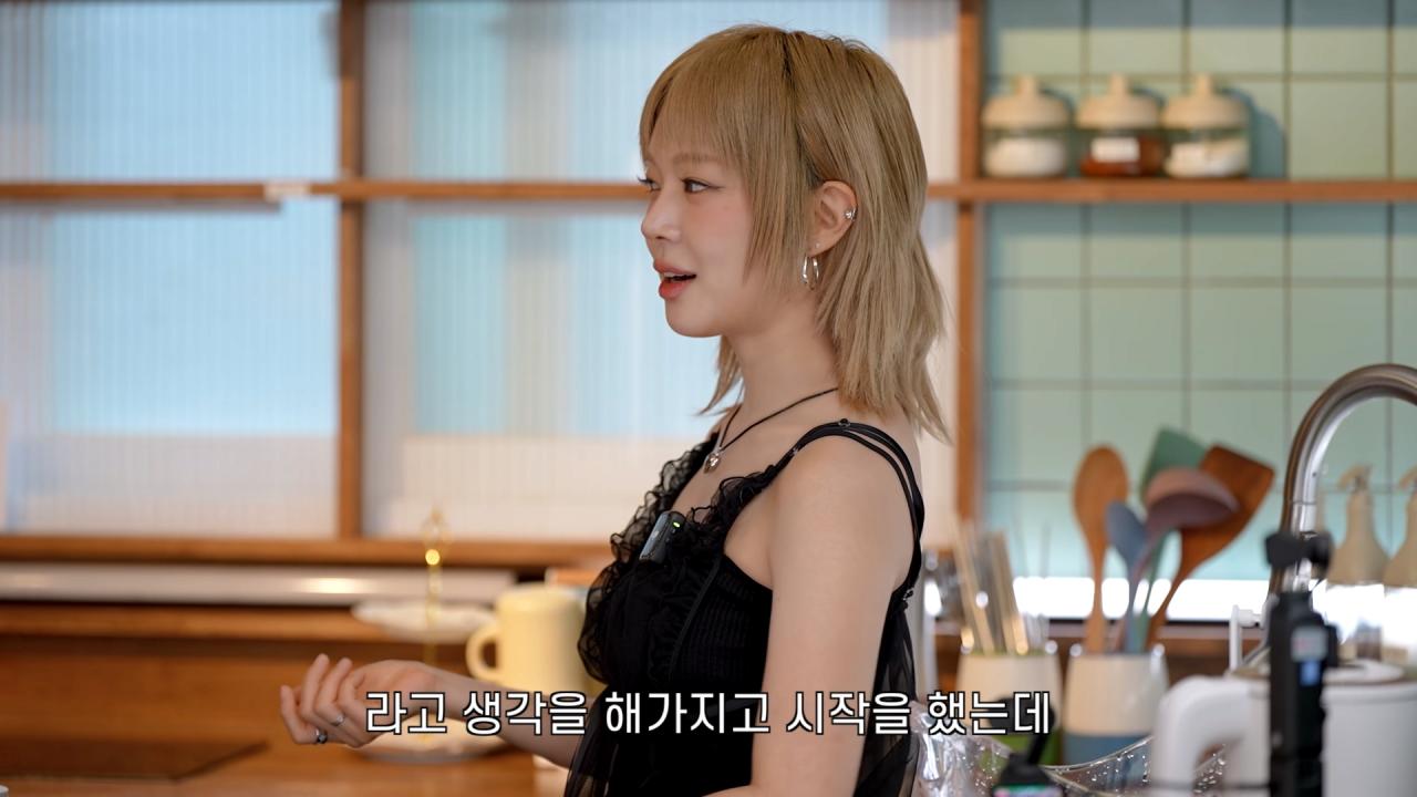 AOA 때보다 지금 더 많이 번다는 초아