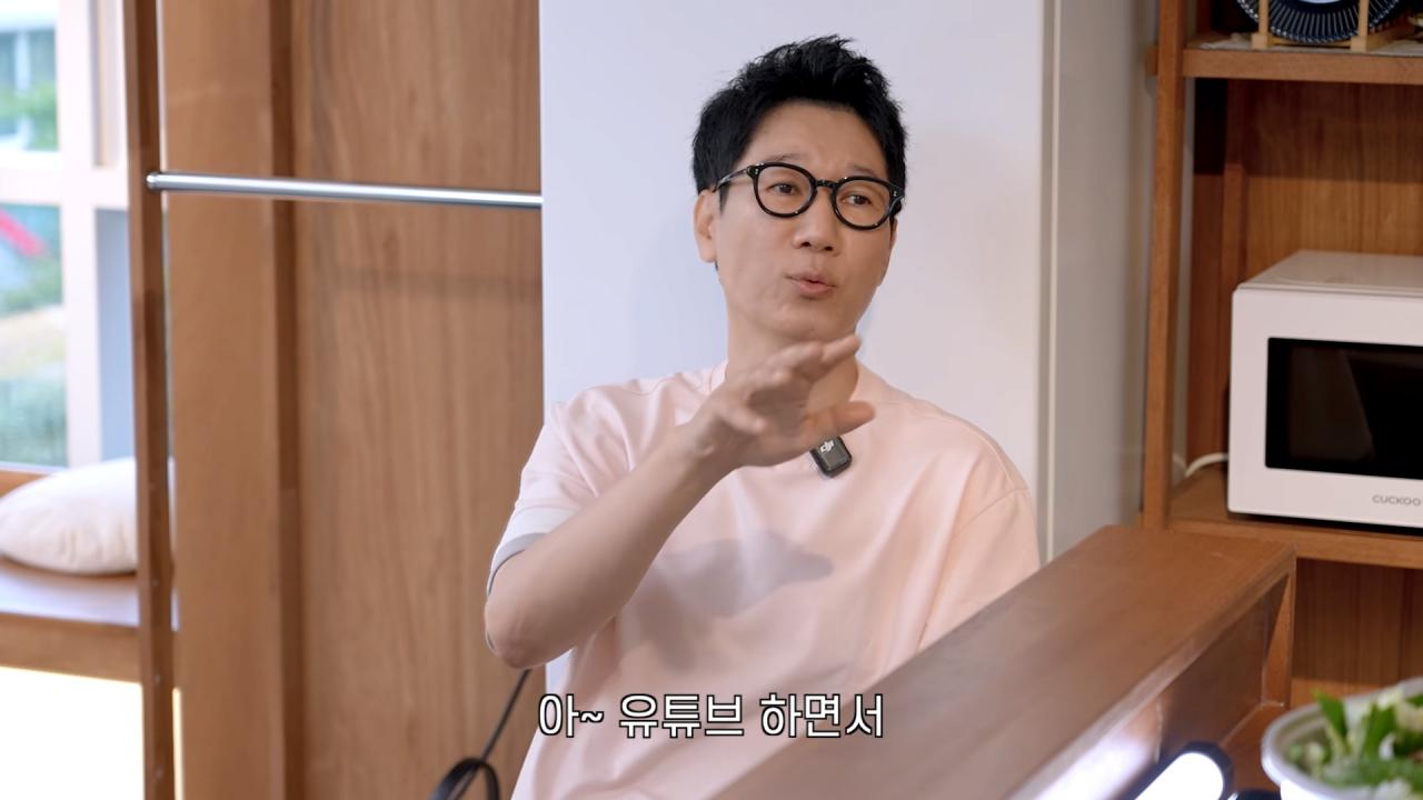 AOA 때보다 지금 더 많이 번다는 초아
