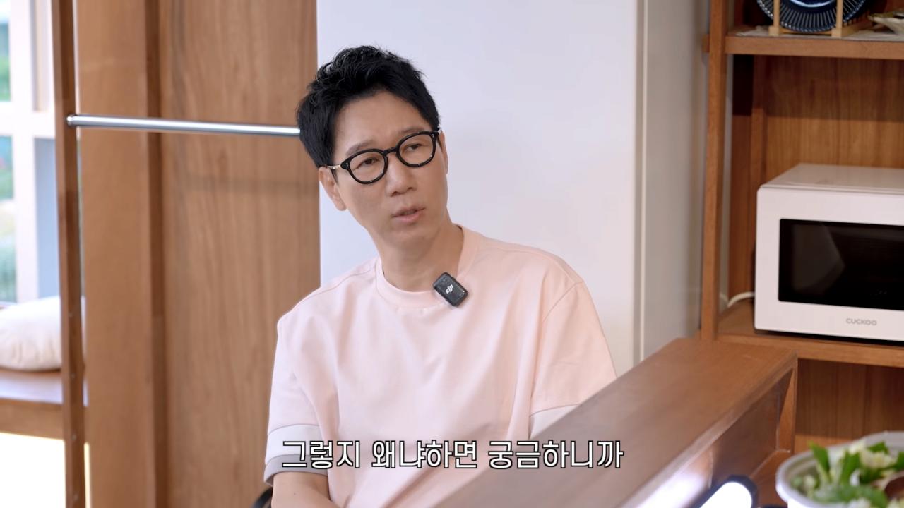 AOA 때보다 지금 더 많이 번다는 초아