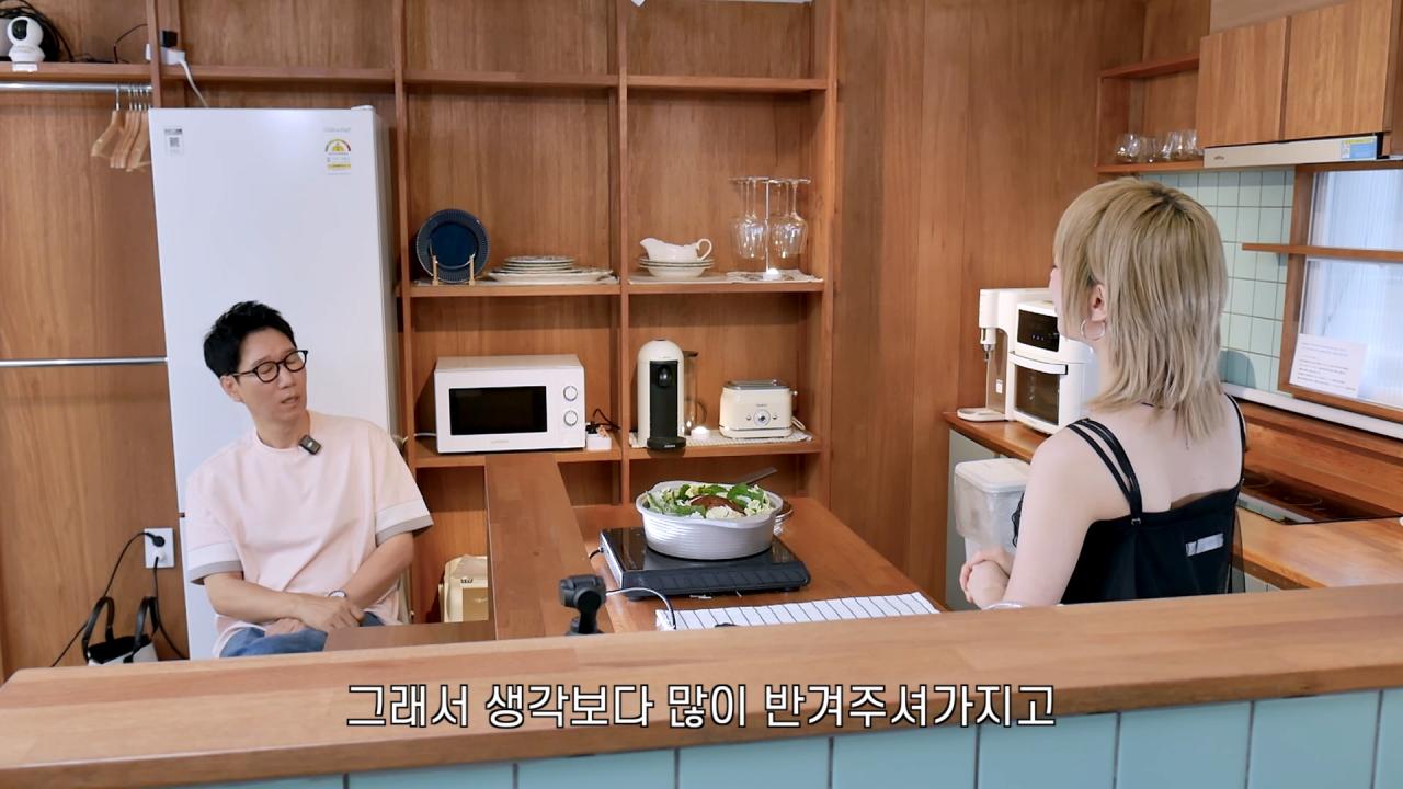 AOA 때보다 지금 더 많이 번다는 초아