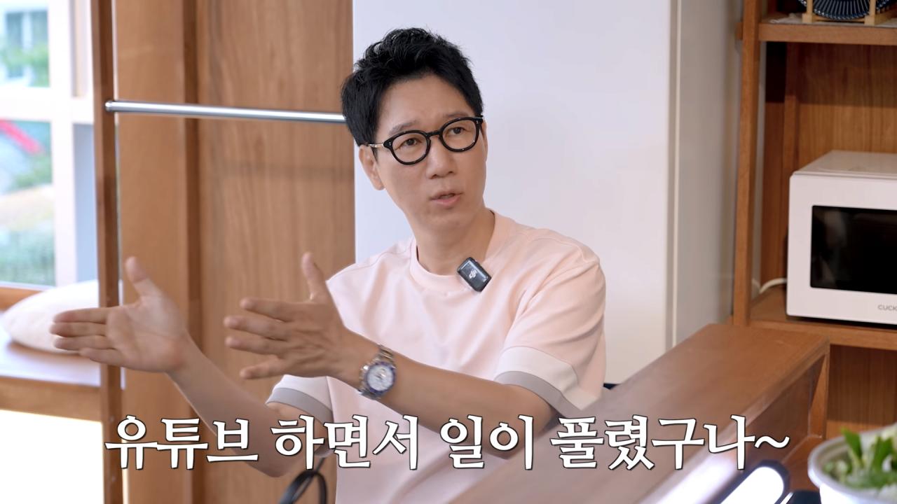 AOA 때보다 지금 더 많이 번다는 초아