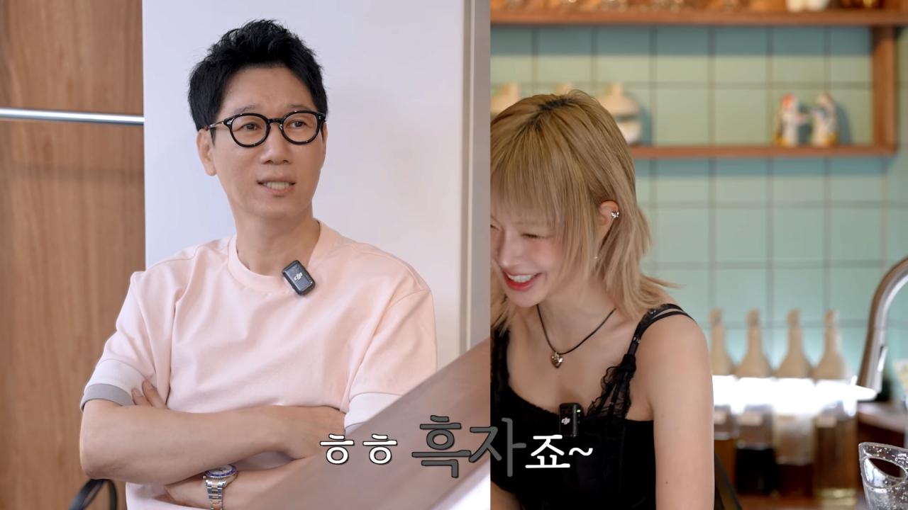 AOA 때보다 지금 더 많이 번다는 초아