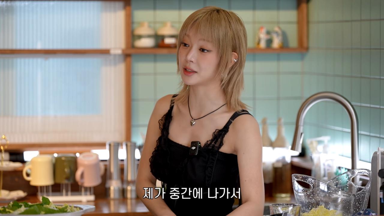 AOA 때보다 지금 더 많이 번다는 초아