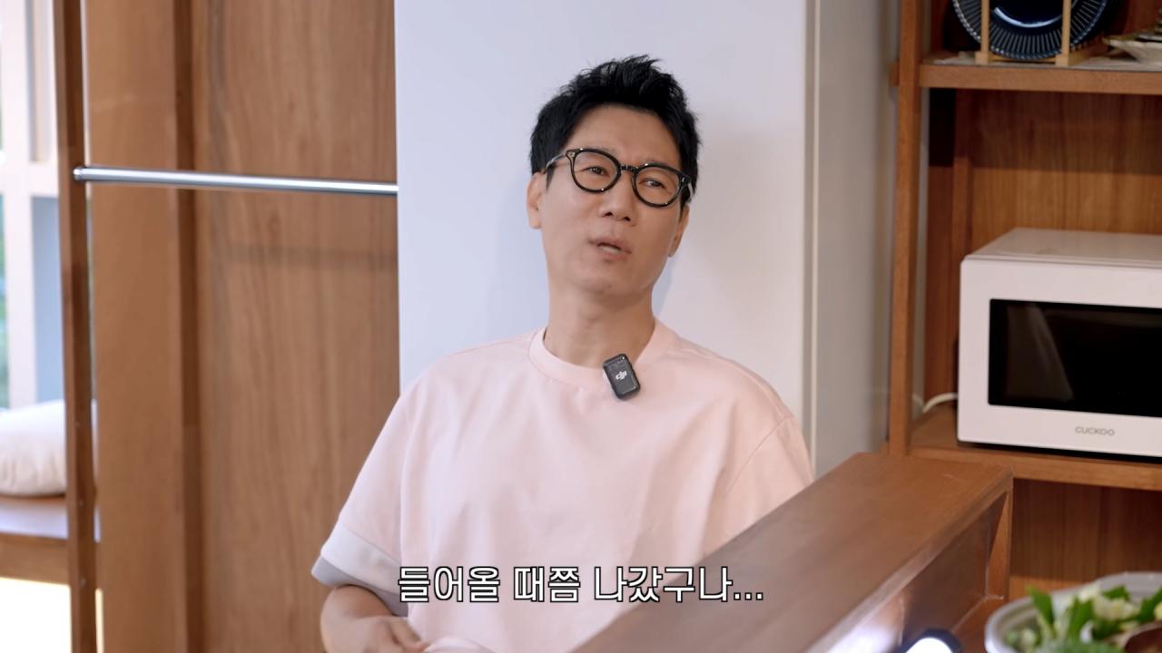 AOA 때보다 지금 더 많이 번다는 초아
