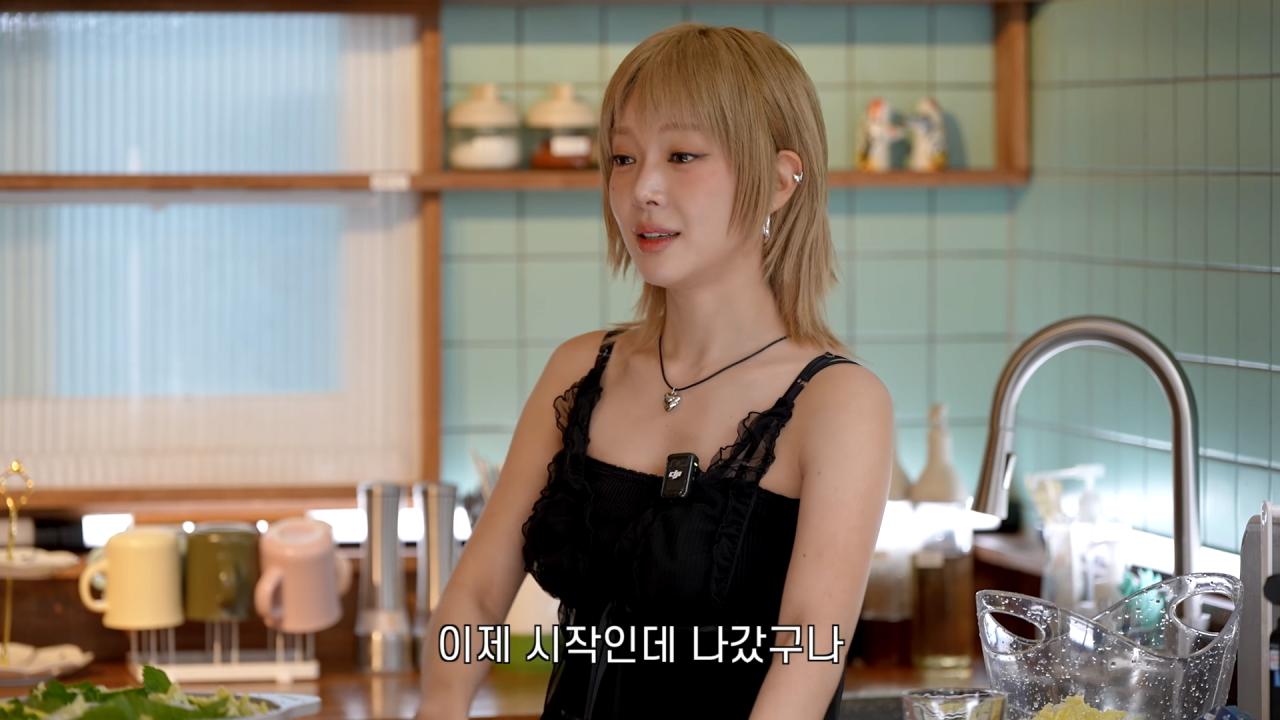 AOA 때보다 지금 더 많이 번다는 초아