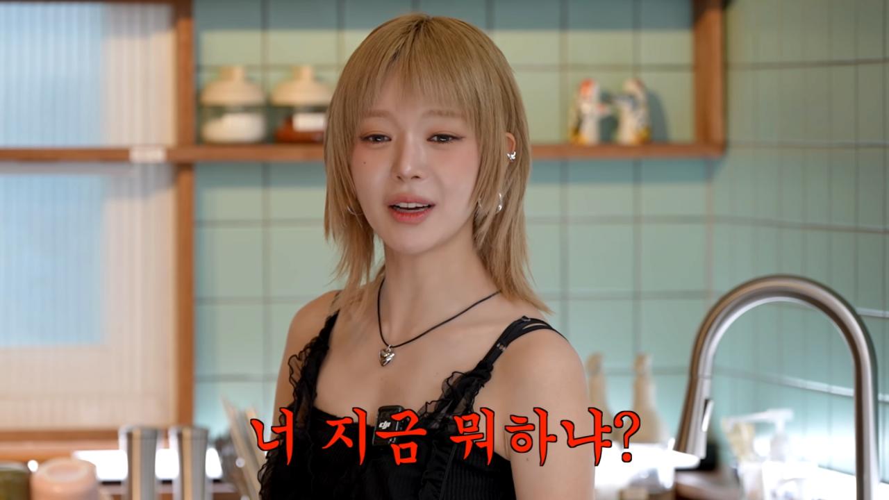 AOA 때보다 지금 더 많이 번다는 초아