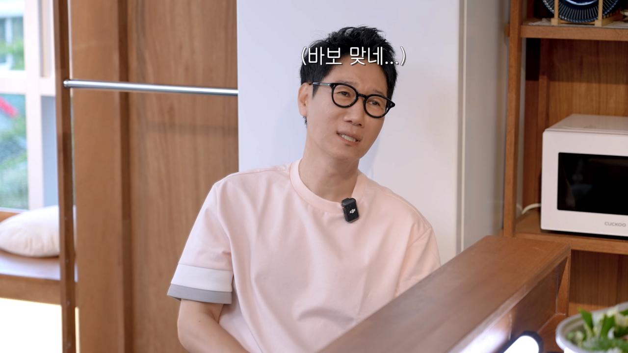 AOA 때보다 지금 더 많이 번다는 초아