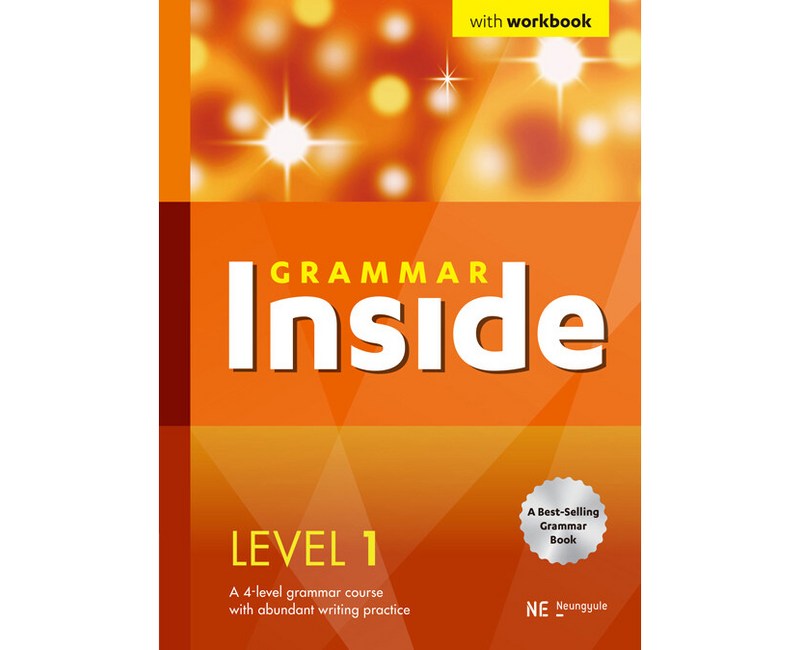 Grammar Inside 그래머 인사이드 Level 1, 영어