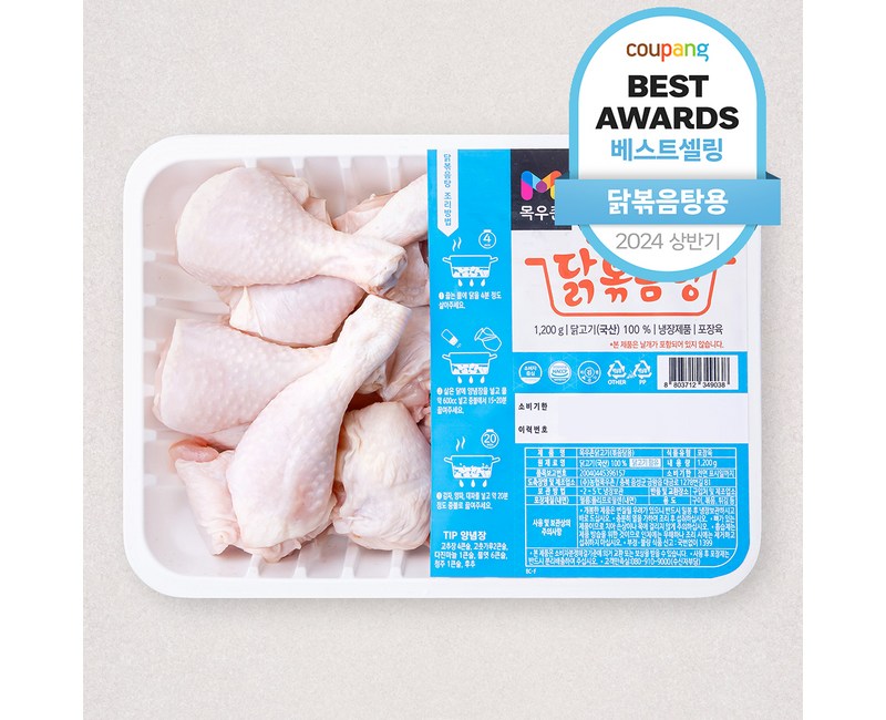 목우촌 다리두배 닭볶음탕 (냉장), 1.2kg, 1개