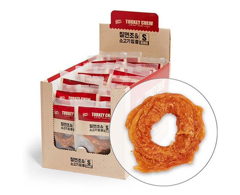 터키츄 칠면조와 소고기 힘줄 링타입 S, 칠면조+소고기 혼합맛, 11g, 20개