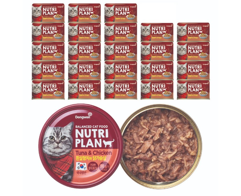 동원 뉴트리플랜 고양이 간식캔 160g, 흰살참치 + 닭가슴살 혼합맛, 24개입