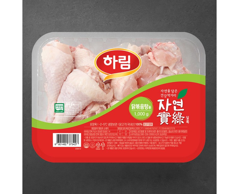 하림 자연실록 무항생제 인증 볶음탕용 닭고기 (냉장), 1kg, 1개