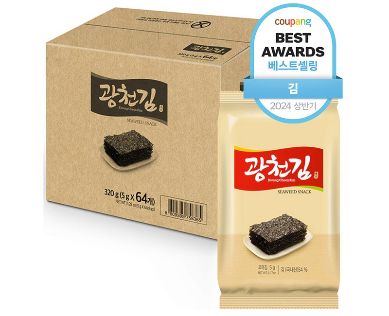 광천김 참 재래도시락 김, 5g, 64개
