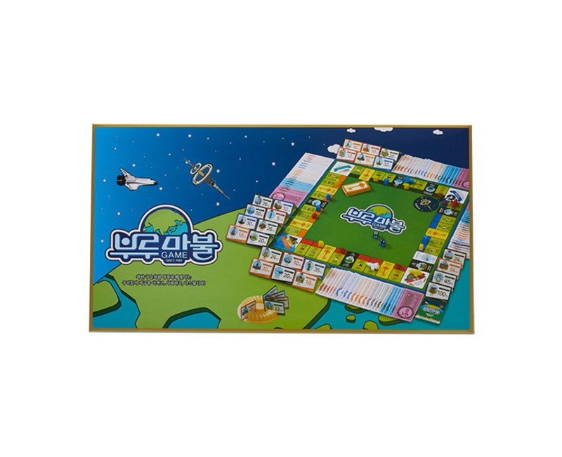 부루마불 36000 패밀리, 혼합 색상
