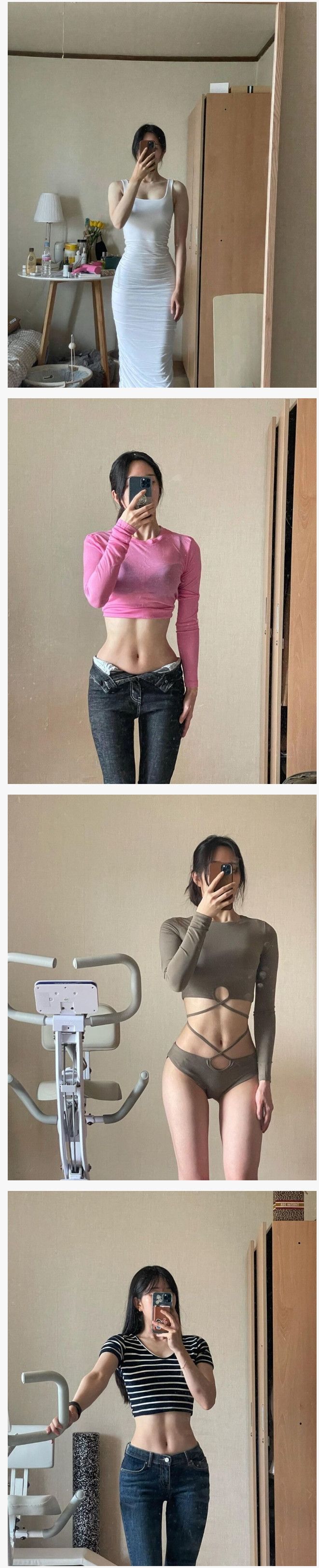 슬렌더 골반누나
