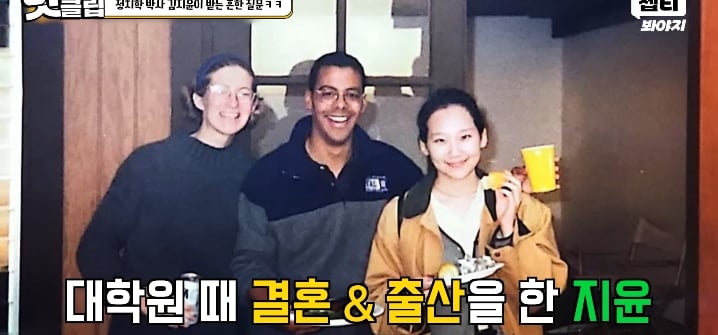 결혼과 출산을 하며 박사학위 딴 사람이 느낀 대학원 생활