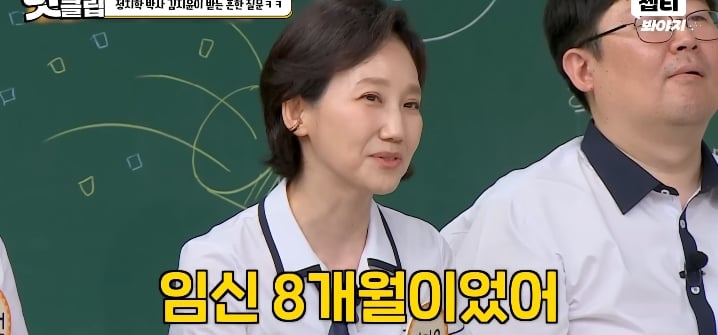 결혼과 출산을 하며 박사학위 딴 사람이 느낀 대학원 생활