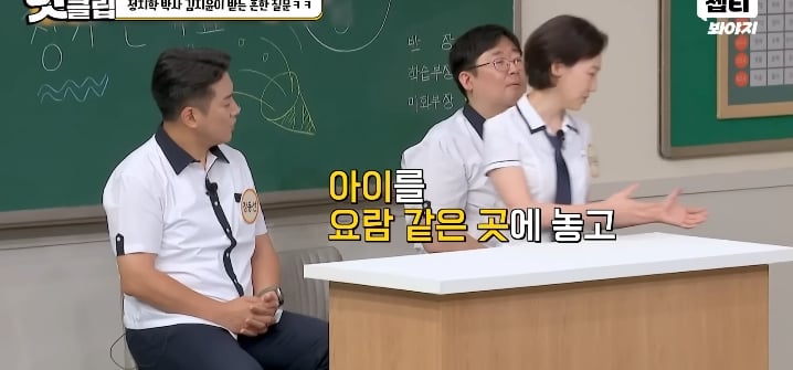결혼과 출산을 하며 박사학위 딴 사람이 느낀 대학원 생활