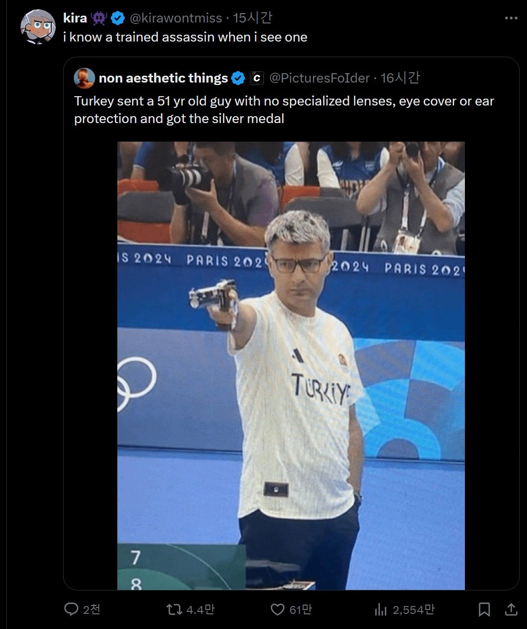 반박불가 현시점 올림픽 최고의 스타ㄷㄷㄷ